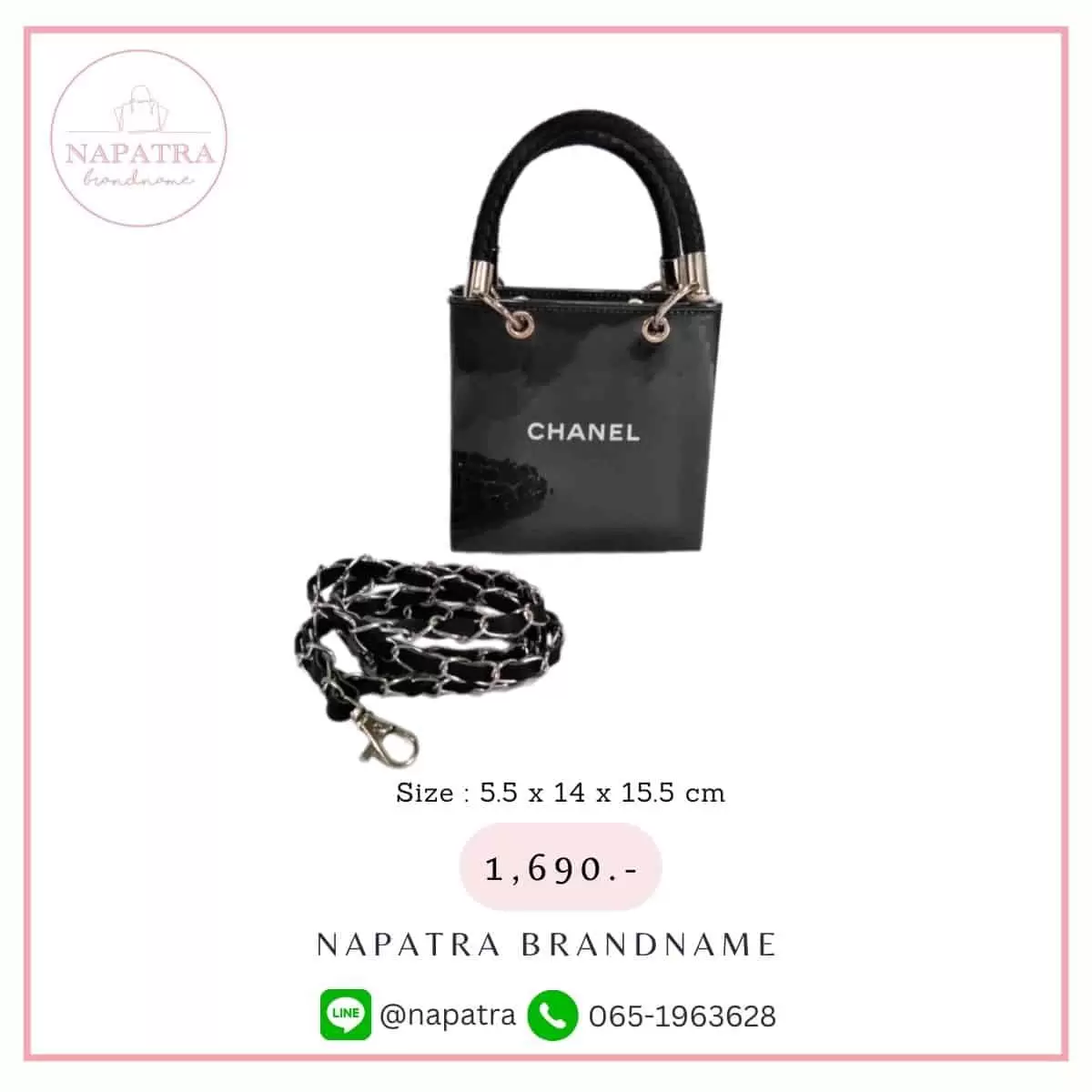 กระเป๋าถุงเคลือบ งานเคลือบแข็ง แบบที่ 4 – 021