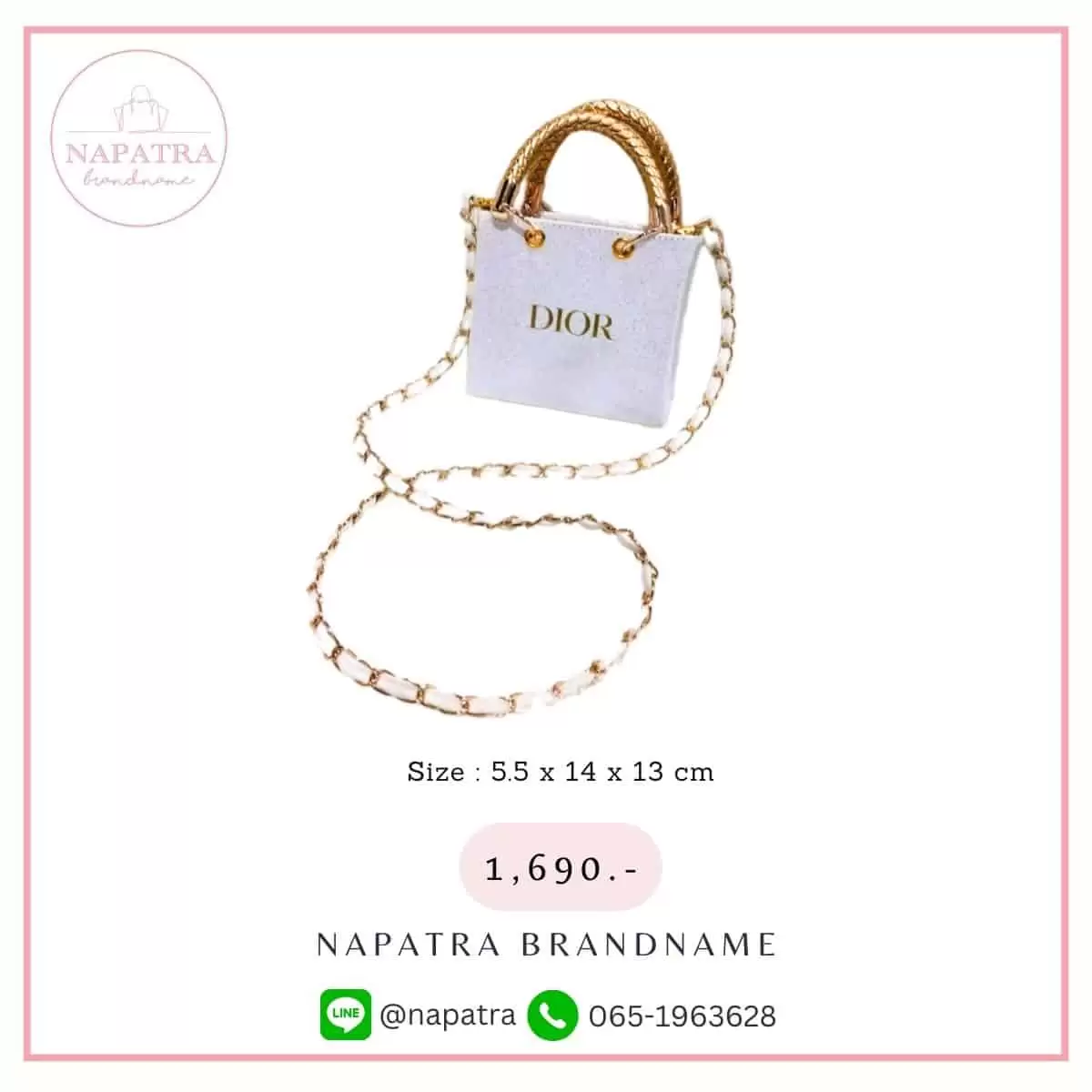 กระเป๋าถุงเคลือบ งานเคลือบแข็ง แบบที่ 4 – 023