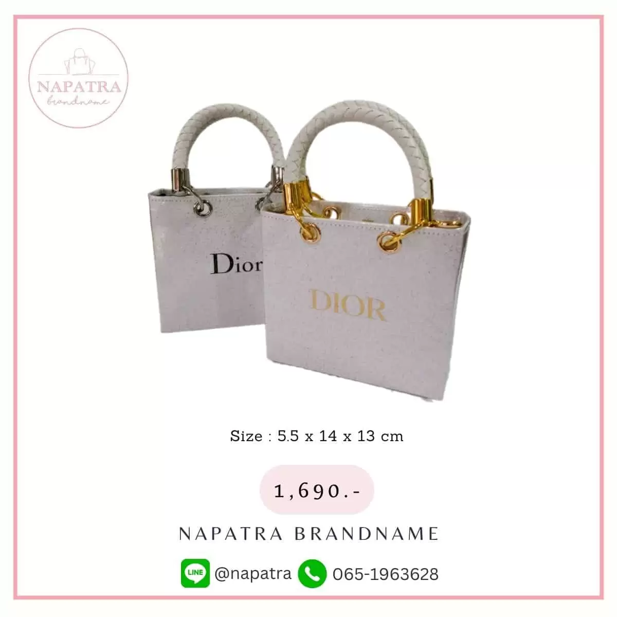 กระเป๋าถุงเคลือบ งานเคลือบแข็ง แบบที่ 4 - 023 - Image 2