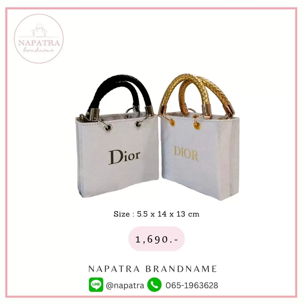 กระเป๋าถุงเคลือบ งานเคลือบแข็ง แบบที่ 4 - 023 - Image 3