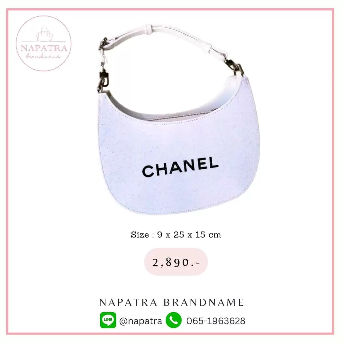 กระเป๋าถุงเคลือบ งานหนัง แบบที่ 4 – 026