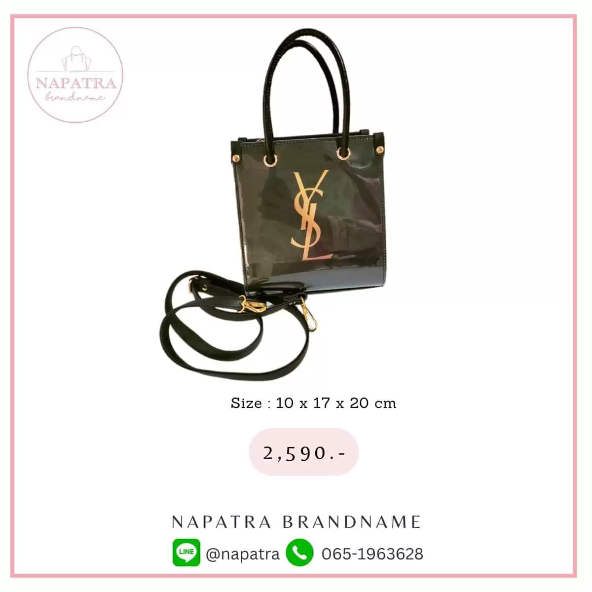 กระเป๋าถุงเคลือบ งานหนัง แบบที่ 3 – 028