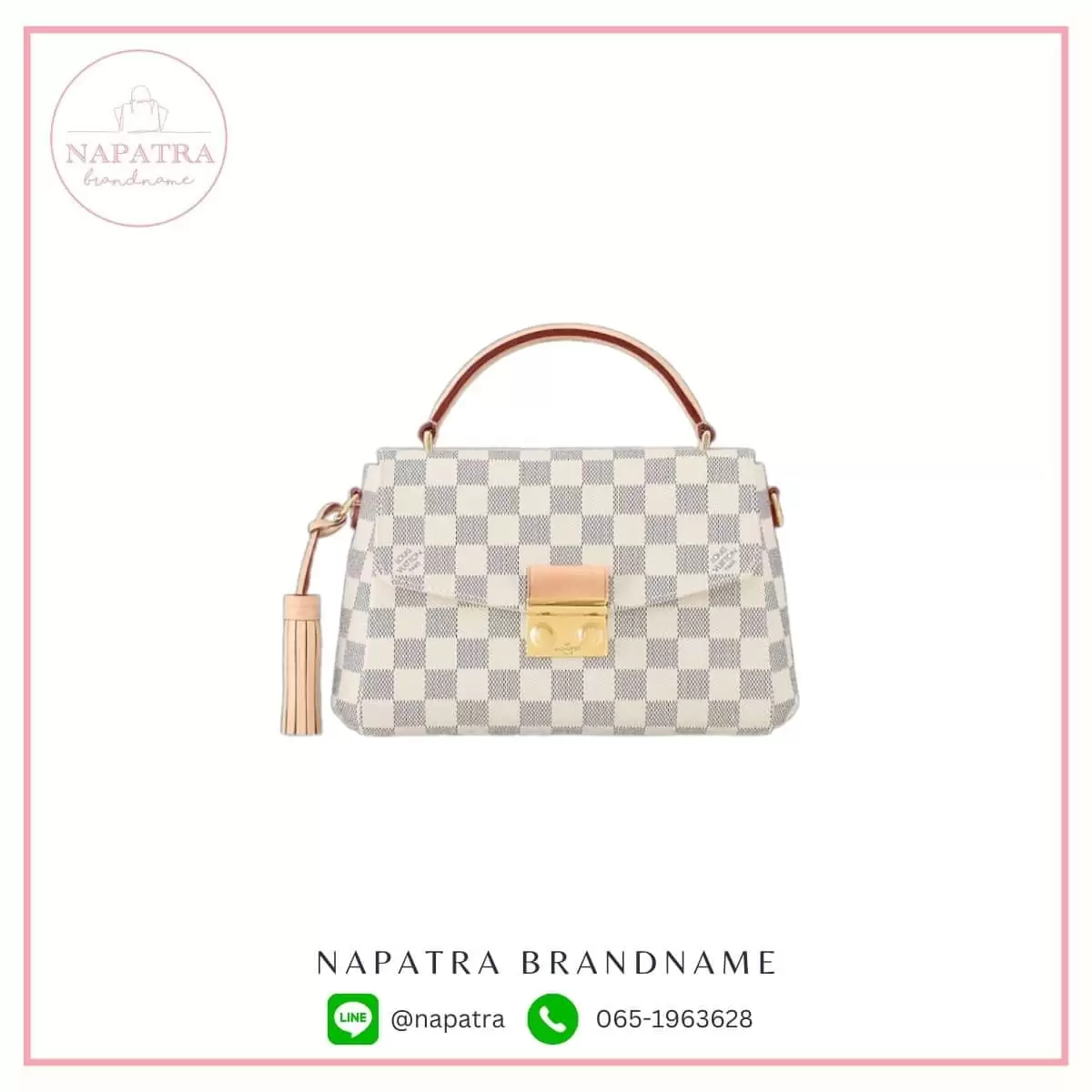 LV Croisette Damier Azur