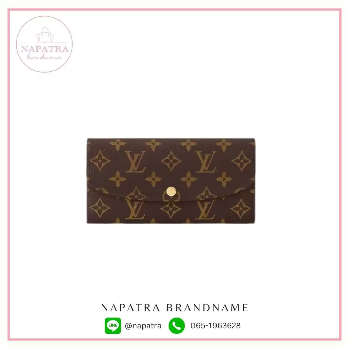 LV Emilie Wallet Monogram