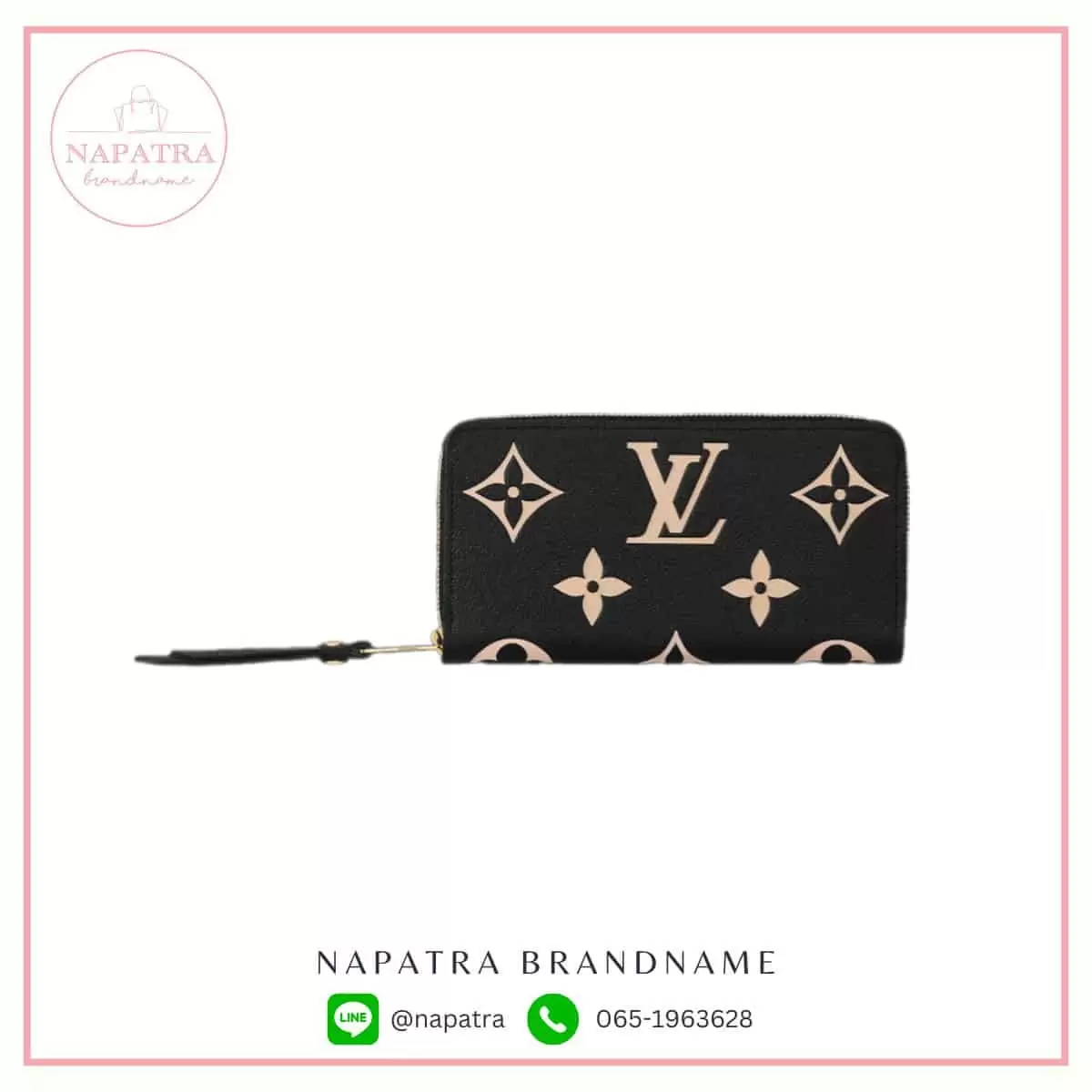 LV Zippy Long Wallet Bicolor Monogram Empreinte