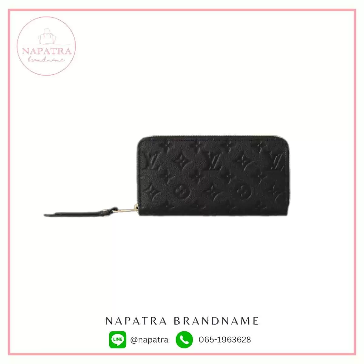 LV Zippy Long Wallet Monogram Empreinte