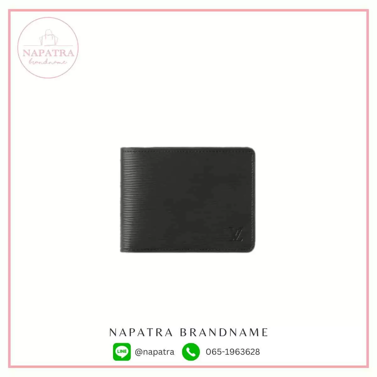 LV Multiple Wallet Epi