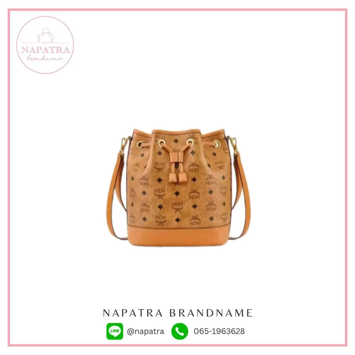 MCM Dessau Drawstrng in Visetos