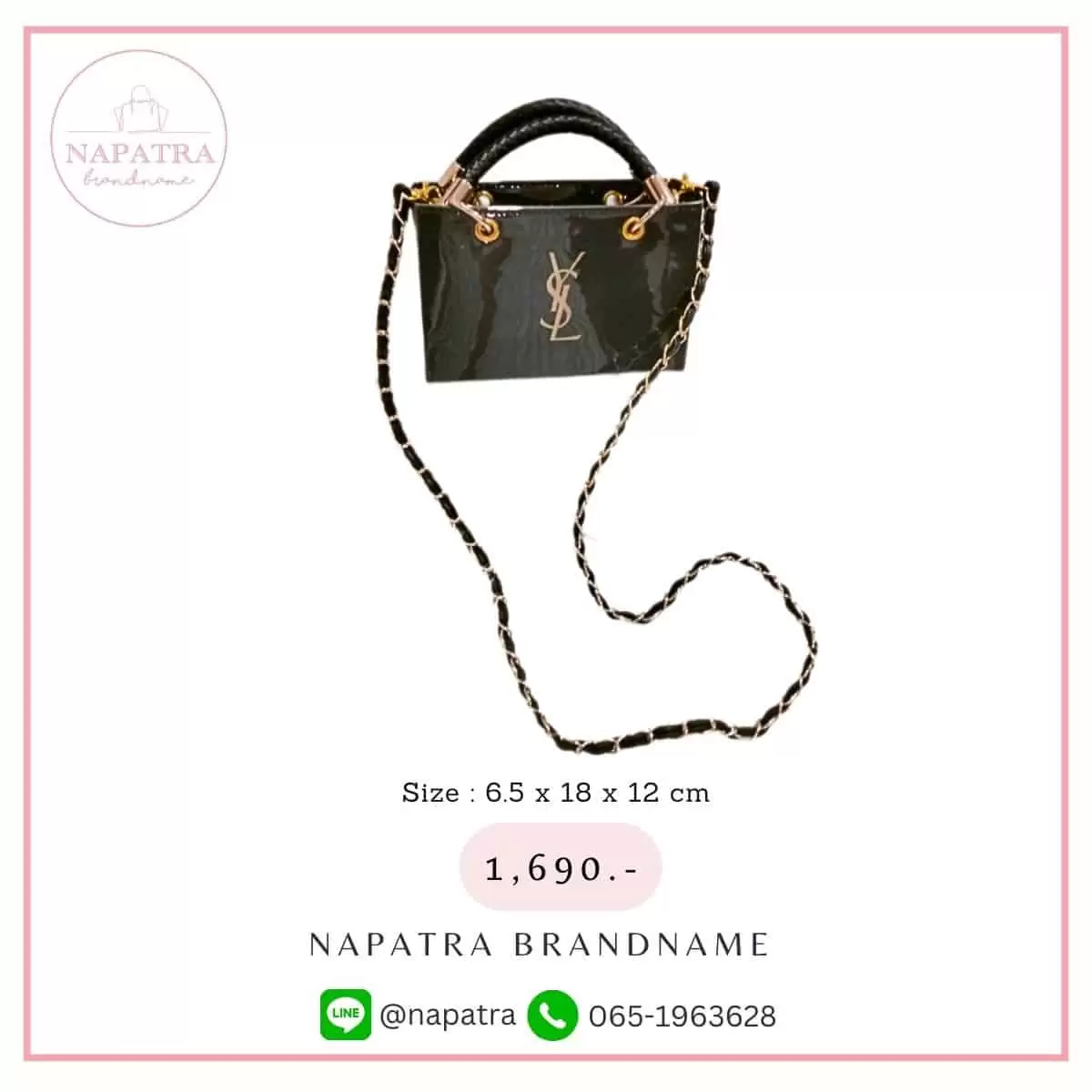 กระเป๋าถุงเคลือบ งานเคลือบแข็ง แบบที่ 4 – 022