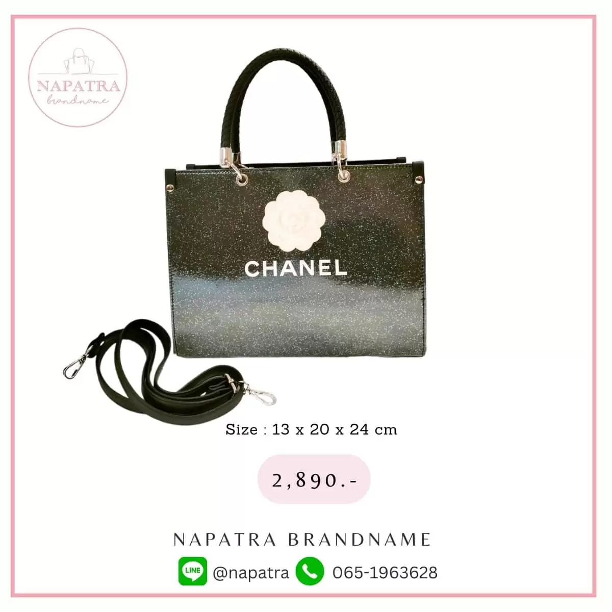 กระเป๋าถุงเคลือบ ถุงแบรนด์เนมเคลือบ งานหนัง แบบที่ 1 - 027 - Image 2