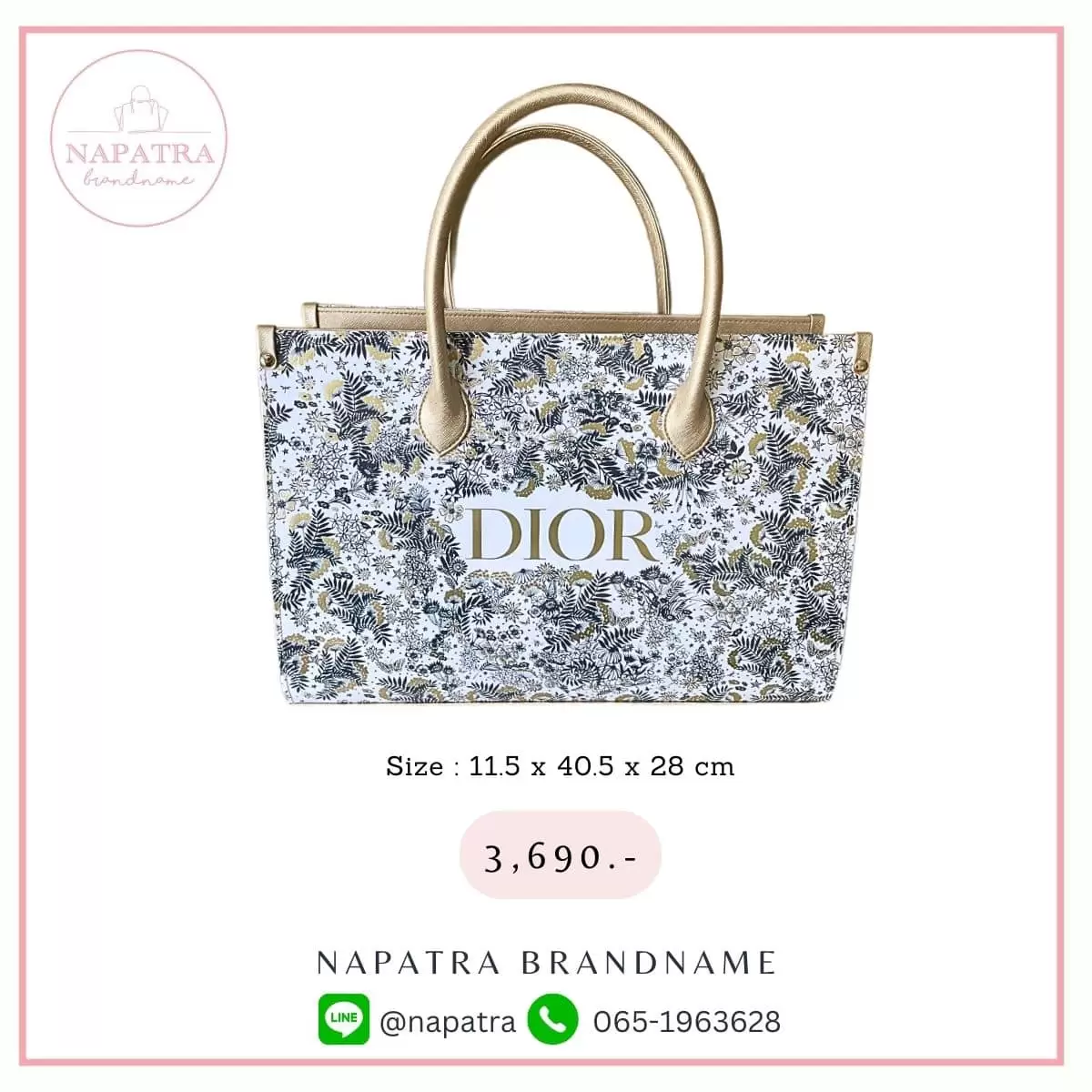 กระเป๋าถุงเคลือบ งานหนัง แบบที่ 5 - 034