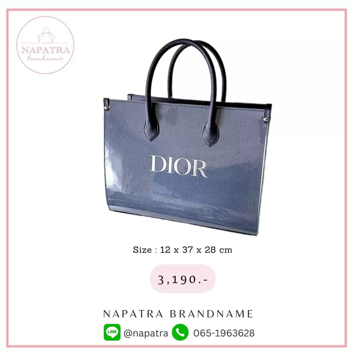 กระเป๋าถุงเคลือบ งานหนัง แบบที่ 5 - 036