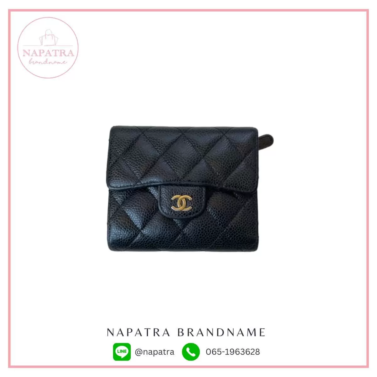Chanel Triford Short Wallet