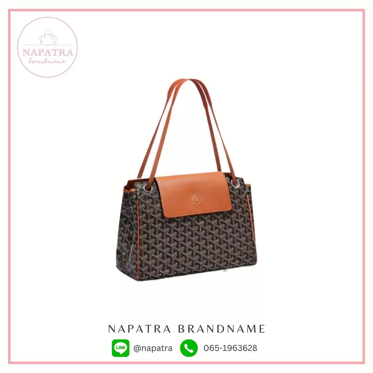 Goyard Rouette Souple Bag