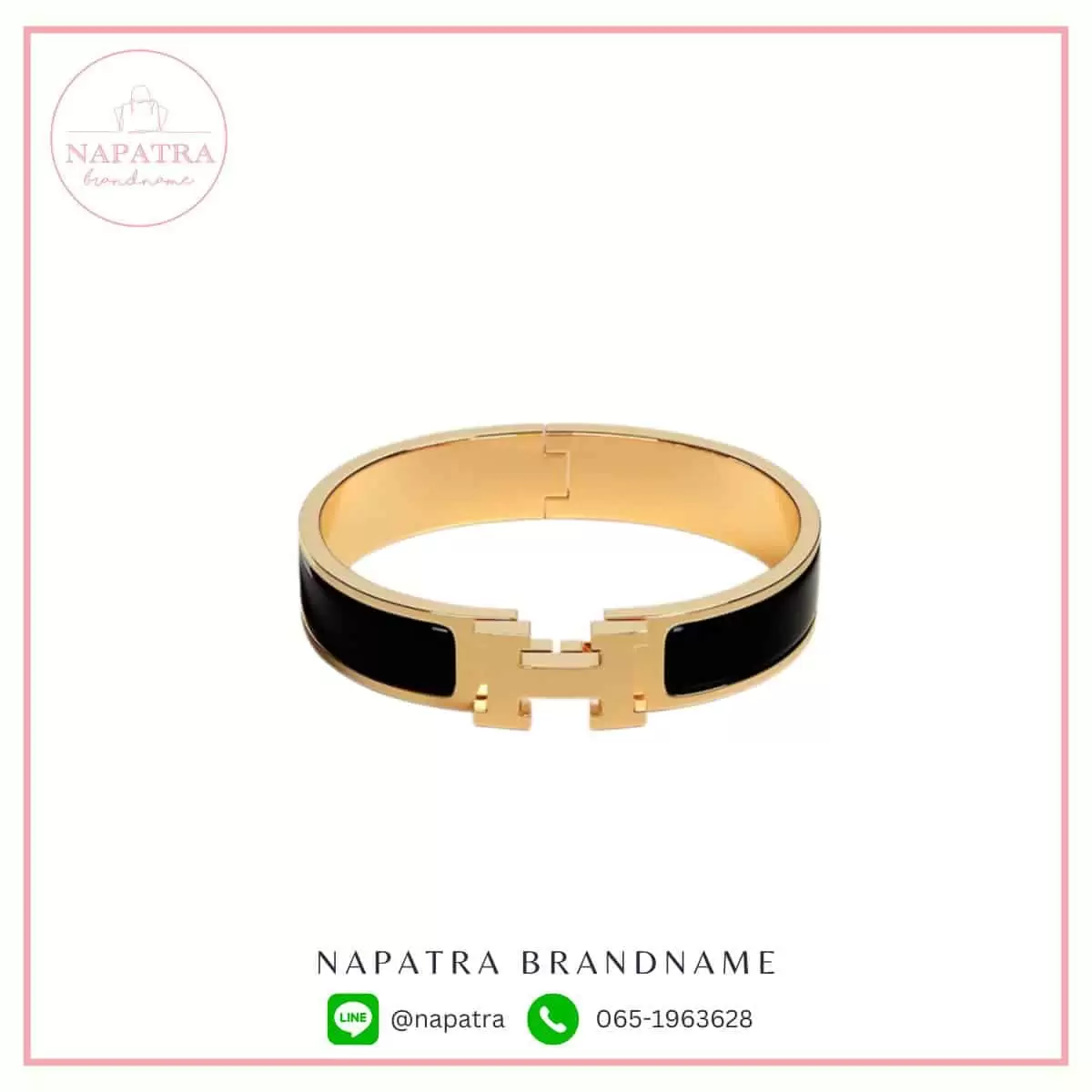 Hermes Clic H Bracelet