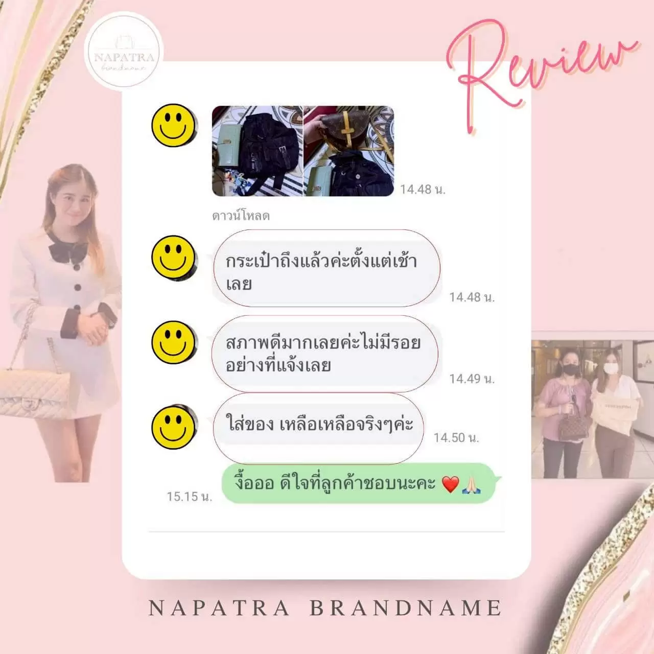 LINE_ALBUM_รูปรีวิวแต่งแล้ว_250601_6_0