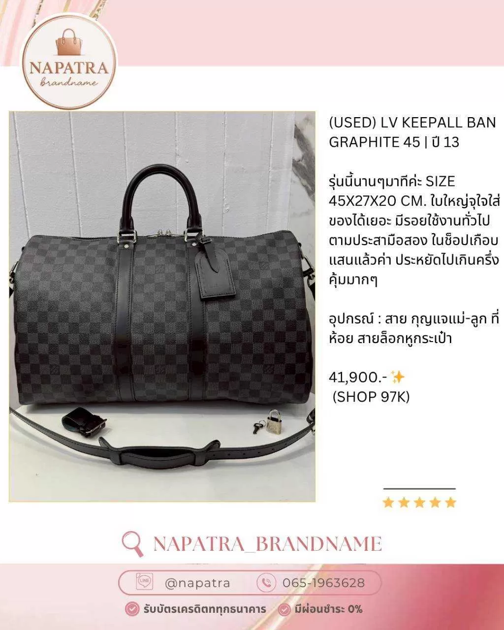 LINE_ALBUM_Update New arrival_251107_19