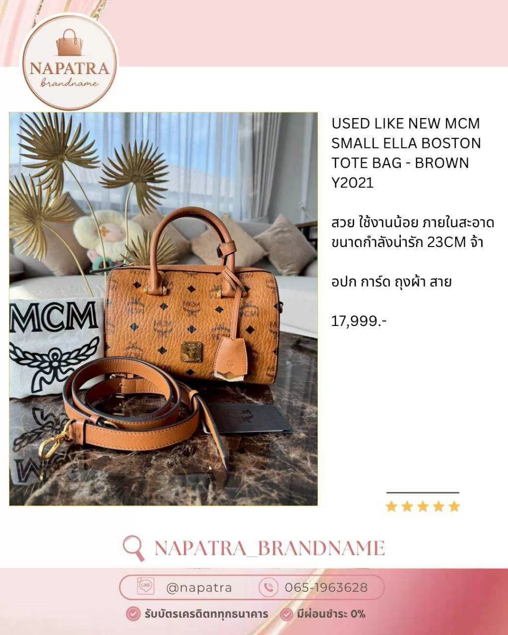 LINE_ALBUM_Update New arrival_251107_9