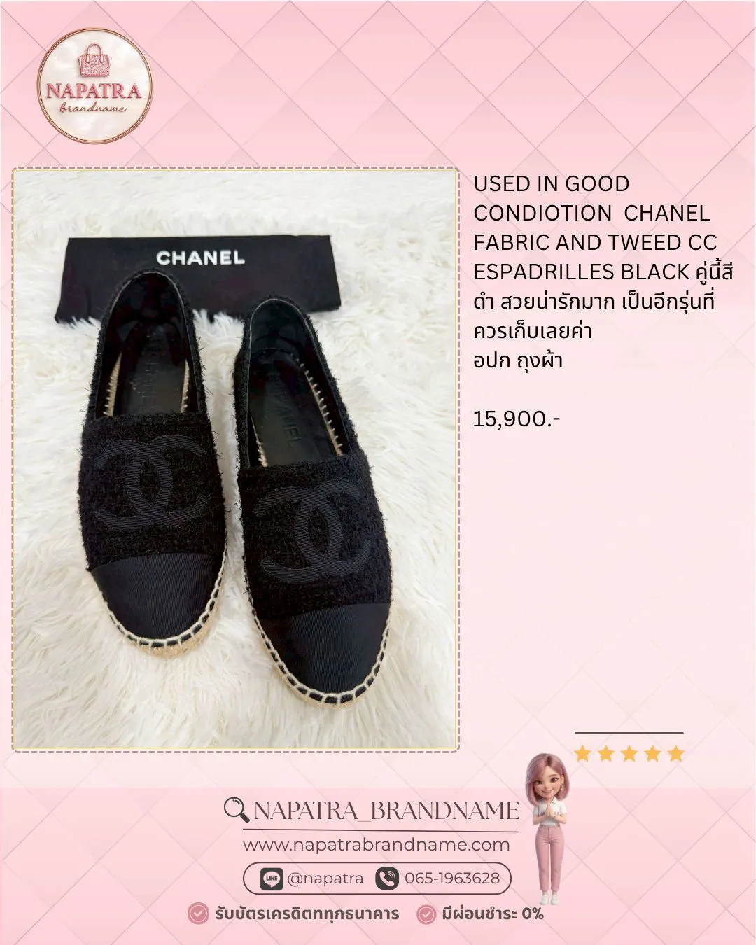 LINE_ALBUM_Update New arrival_260503_11