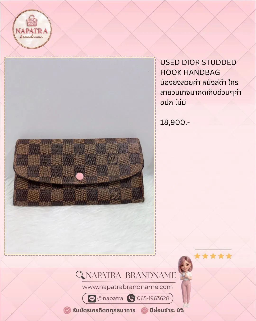LINE_ALBUM_Update New arrival_260503_5