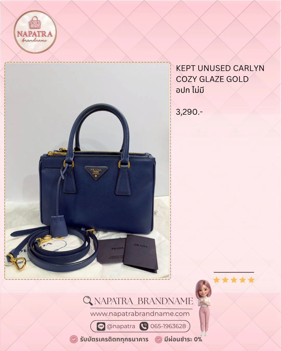 LINE_ALBUM_Update New arrival_260503_6