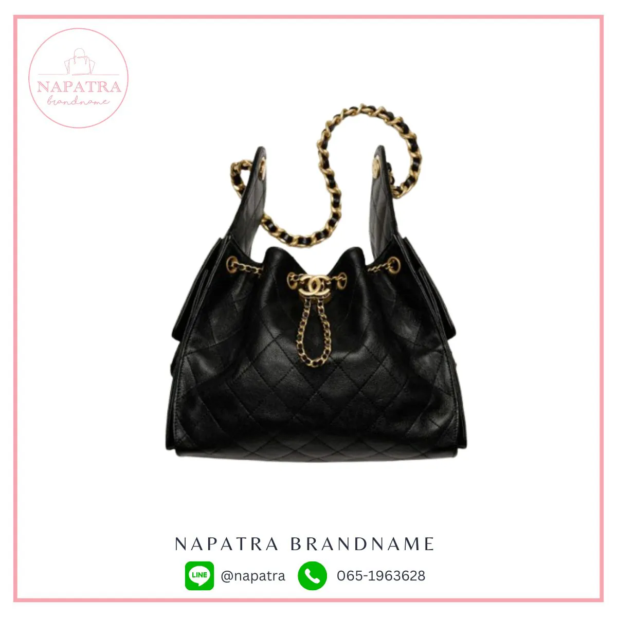 Chanel 25 Bag